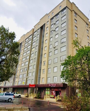 Продажа квартир: 1 комната, 45 м², Элитка, 10 этаж, Евроремонт
