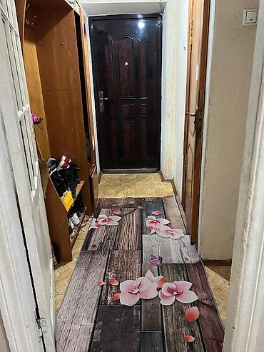 Ковры и паласы: Ковер — 12