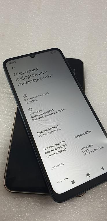 Redmi: Redmi, Redmi 13C, Б/у, 128 ГБ, цвет - Синий, 2 SIM — 7