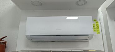 Кондиционеры: Кондиционер Gree Инверторный, Охлаждение — 3