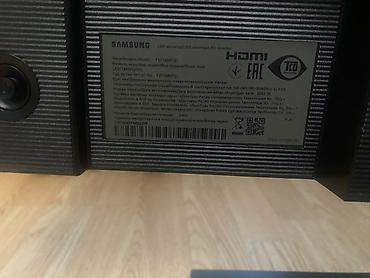 dubayski iphone 12: Samsung F27T450FQ 27" LED monitor - Ekran: 27 düym, 68 sm diaqonal - — 5