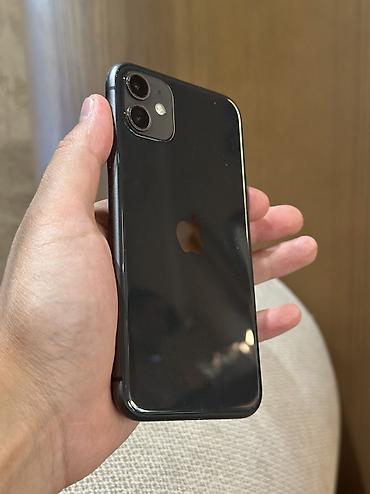 IPhone 11, Б/у, 64 ГБ, Black Titanium, Чехол, Коробка, 69 %