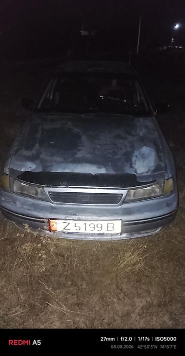 Транспорт: Daewoo Nexia: 1996 г., 1.5 л, Механика, Бензин, Седан — 4