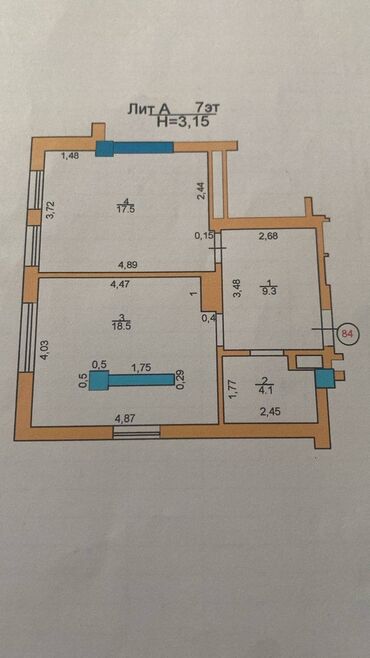 ысык куль квартира: 2 комнаты, 50 м², Элитка, 7 этаж, Дизайнерский ремонт