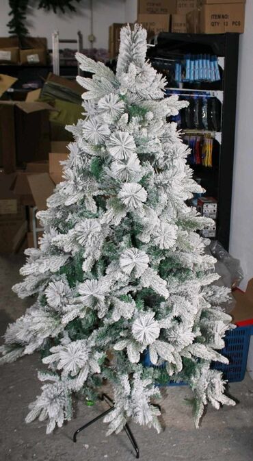 ukrasi za jelku imena: Christmas tree, color - White, New