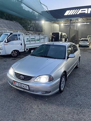 голы б4: Toyota Avensis: 2002 г., 2 л, Механика, Бензин, Седан — 7