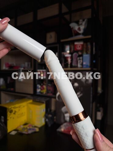Товары для взрослых: Многофункциональный белый вибратор YY624 с вакуумным всасыванием и