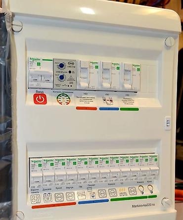 Электрики: Электрик | Установка счетчиков, Установка стиральных машин, Монтаж видеонаблюдения Больше 6 лет опыта — 4