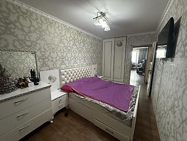 Продажа квартир: 3 комнаты, 58 м², 10 мкр 104 серия, 4 этаж, Косметический ремонт — 8