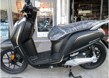 Transport: Πωλείται daytona e viball 125 μόνο 2.700€. Χαρακτηριστικά που το