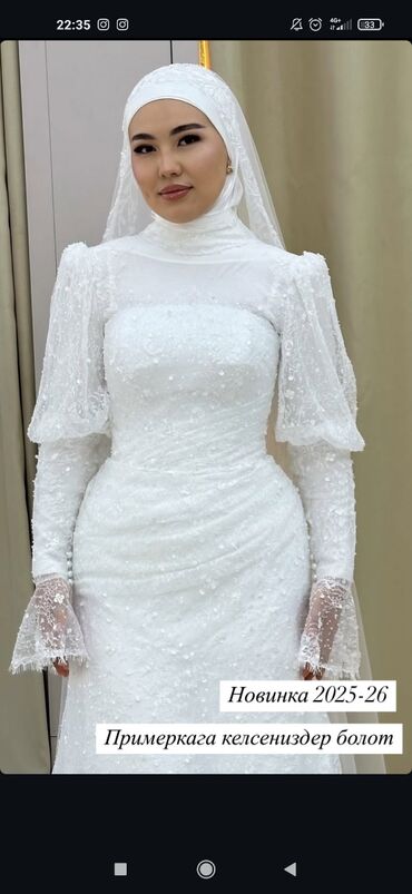 Вечерние платья: ОПТОМ 20 шт свадебный платья 20 шт ВЕЧЕРНЫЙ платья хороший вариант — 10