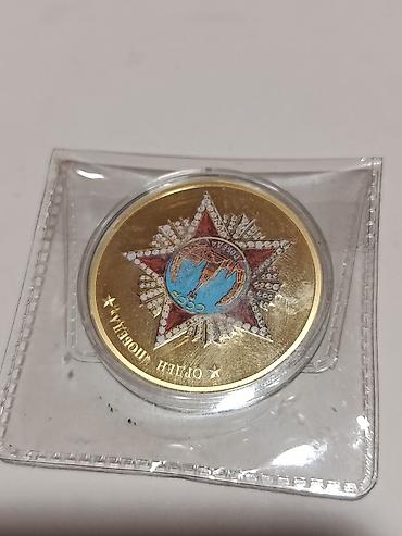 монет: Набор памятных жетонов/монет медального типа в капсулах. 4000 тысяч за — 5