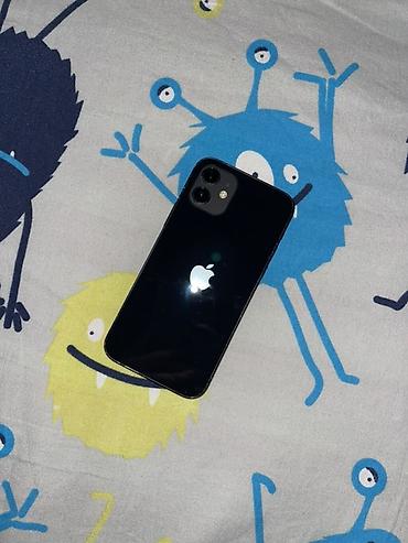 часы будильник купить: IPhone 12, Б/у, 128 ГБ, Midnight, Защитное стекло, Чехол, Коробка, 100 % — 1