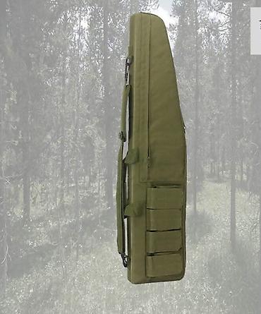 buffalo zenske torbe: Lovacka futrola za pušku 120 cm zelena i crna
4300sd v1 — 2