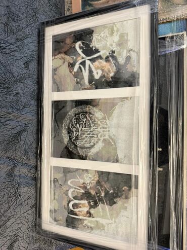 Şəkillər, tablolar: Əl işi .mozayka şəkillər — 13