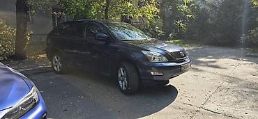land rover range: Lexus RX: 2025 г., Автомат, Бензин, Кроссовер — 10