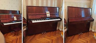 cat 5 kabel: Piano, Akkord, Akustik, İşlənmiş, Ünvandan götürmə — 1
