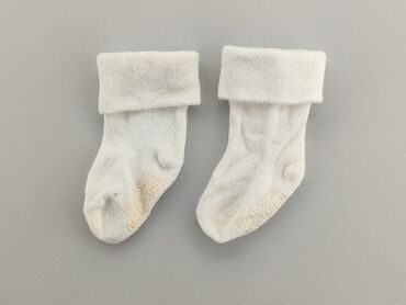 answear skarpety: Socks, condition - Good