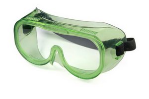 Спецодежда: Очки защитные зп 8 эталон прозрачные очки с защитным стеклом из