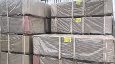 Битумный праймер: Сколад: Лев Толстой 118 Бартер на машина строй материалы оптом и в — 17