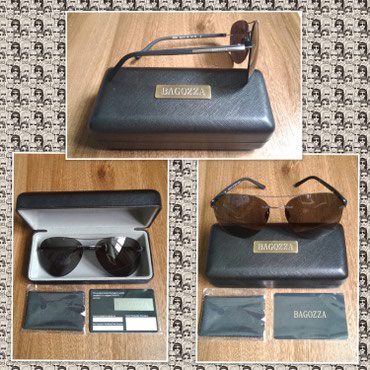 фотохромные очки: Бренд: BAGOZZA
Комплект: Укрепленный футляр, коробка и документы
