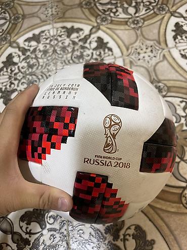 world cup: Футбольный мяч Adidas Telstar Mechta — официальный матчбол ЧМ-2018 — 7