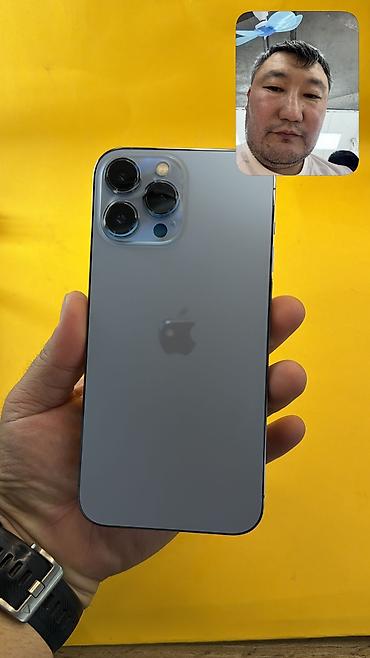 Apple iPhone: 𝗦𝗥𝗢𝗖𝗛𝗡𝗢 ❗️ 𝗞𝗢𝗠𝗨 𝗗𝗘𝗦𝗛𝗘𝗩𝗟𝗘 💰 🔥 IPHONE 13 Pro Max 🔥 📱 Оригинальный — 3