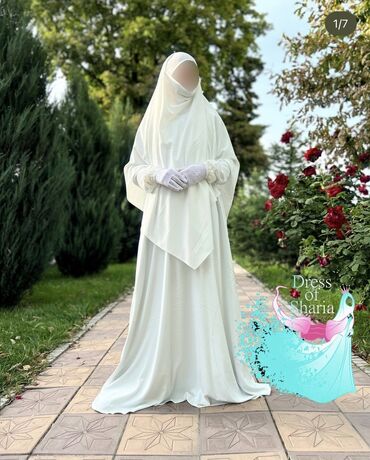 Повседневные платья: Комплект. Хиджаб. Платье+длинный королевский химар на завязках