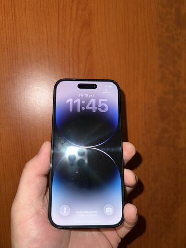 джойстики смартфоны с ос ios: IPhone 14 Pro, Колдонулган, 256 ГБ, Space Gray, Заряддоочу түзүлүш, 88 %