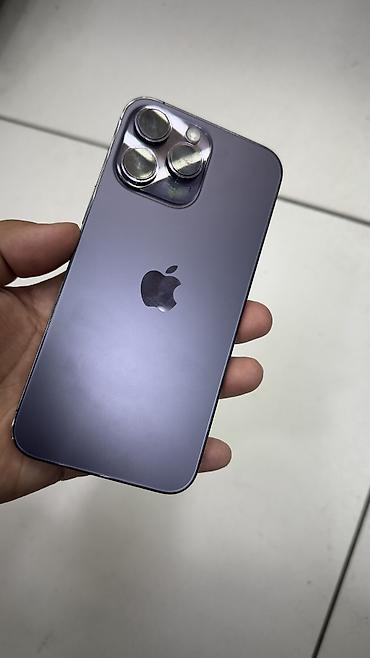 айфон 5 купить бу: IPhone 14 Pro Max, Б/у, 512 ГБ, 87 % — 2