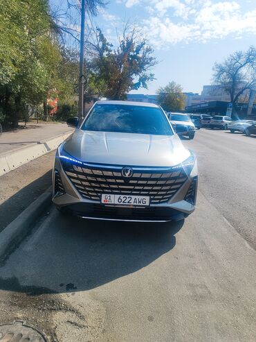 мост жигули цена: Changan Uni-Z: 2025 г., Кроссовер