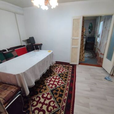 дом с кок жар: Дом, 52 м², 3 комнаты, Собственник