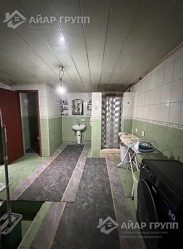 дом в ик: ‼️ СРОЧНО ПРОДАЁТСЯ УГЛОВОЙ ДОМ В БИШКЕКЕ! ‼️ 📍 Район Западного — 9