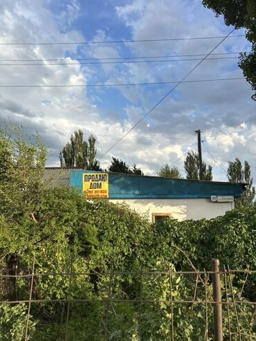 квартира на иссык куль: Дом, 60 м², 6 комнат, Собственник, Старый ремонт