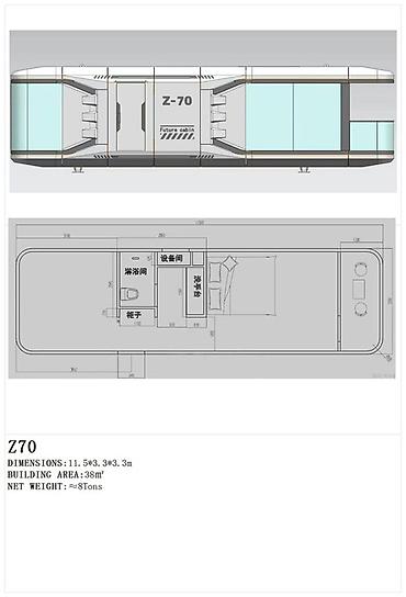 Konteynerlər: Gələcəyin modul yaşayış kapsulları – Z50 və Z70 Z50 - Ölçülər: 8.5 × — 1