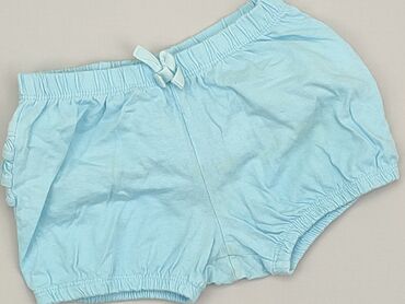 ubra legginsy: Shorts, 12-18 months, condition - Very good