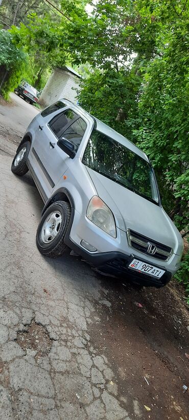 Honda: Honda CR-V: 2003 г., 2 л, Автомат, Бензин, Кроссовер