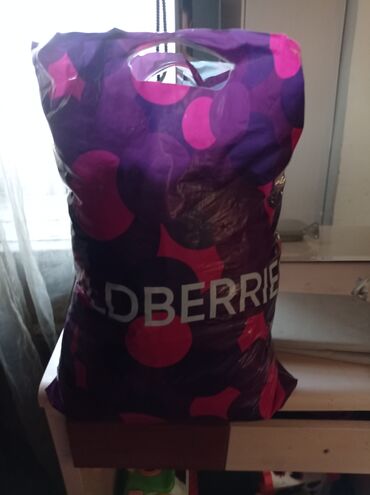 Повседневные платья: Повседневное платье, Лето, Длинная модель, 5XL (EU 50) at lalafo.kg Повседневные платья: Повседневное платье, Лето, Длинная модель, 5XL (EU 50)