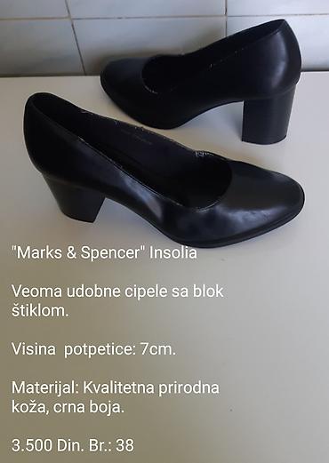 tn buzz patike: Marks & Spencer Insolia – ženske salonke sa blok potpeticom. - — 1
