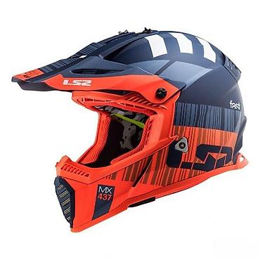 blinkeri na baterije: LS2 MX 437 Fast off-road kaciga za motocikl, dizajnirana za terensku — 1
