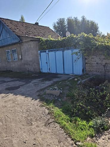 Үйлөрдү сатуу: 🏡 ПРОДАЁТСЯ ДОМ В СЕЛЕ БЕЛОВОДСКОЕ! ✨ Отличный вариант для тех, кто — 4