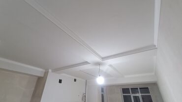 Монтажные работы: Монтаж перегородок, Монтаж стен, Монтаж арок Больше 6 лет опыта — 23