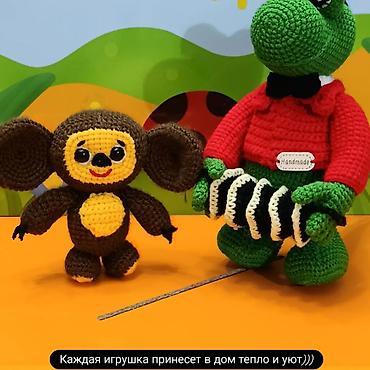 Оюнчуктар: Handmade with love for you! В наличии и на заказ! Каждая игрушка — 4