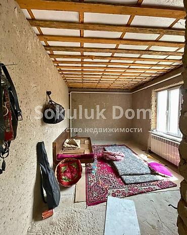 5: 🏠Продаётся дом в г. Шопоков 🟡Комнаты: 5 🟡Участок: 8 соток, по факту 13 — 7