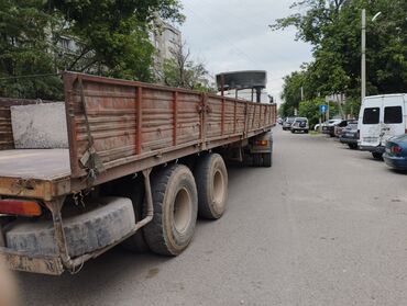 прицеп на эвакуатор: Прицеп