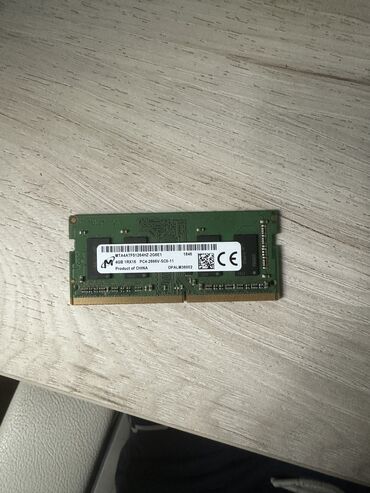 оперативка ddr3 для ноутбука: Оперативная память, Б/у, Micron, 4 ГБ, DDR4, Для ноутбука