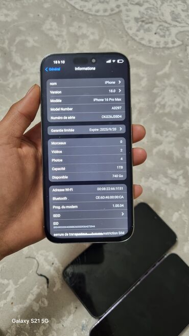 Apple iPhone: IPhone 16 Pro Max, Новый — 12