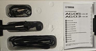 av multi out to hdmi: Yamaha AG03 MK2 Live Streaming Pack. Yenidir. Istifadə olunmayıb — 4