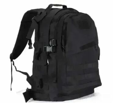 samonamotavajuca glava za trimer: Takticki Ranac Army Ranac 30l i 40l takticki vojni ranac Takticki