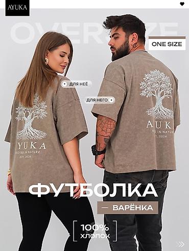 Футболка AYUKA - это сочетание современного минимализма, премиального